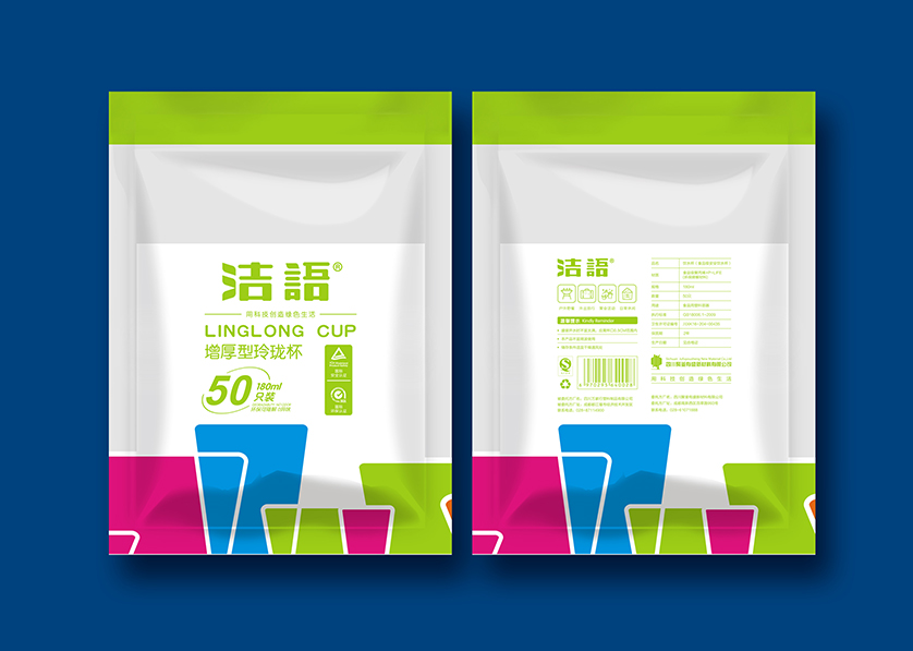 阳山县VI设计公司