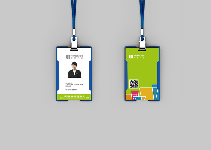 阳山县VI设计公司